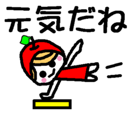 Ringo-chan good praise sticker #399247