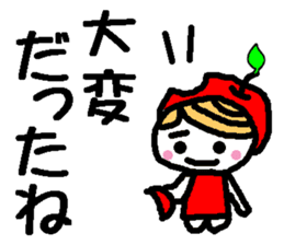 Ringo-chan good praise sticker #399249