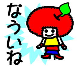 Ringo-chan good praise sticker #399250