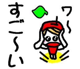 Ringo-chan good praise sticker #399251