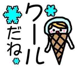 Ringo-chan good praise sticker #399252