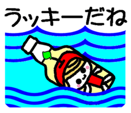 Ringo-chan good praise sticker #399254