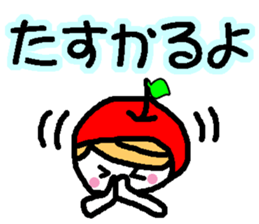 Ringo-chan good praise sticker #399255