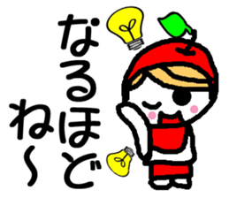 Ringo-chan good praise sticker #399256