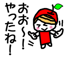 Ringo-chan good praise sticker #399258