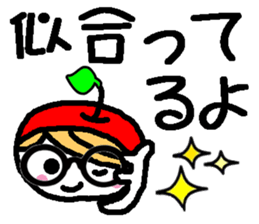 Ringo-chan good praise sticker #399260