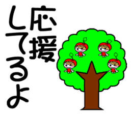 Ringo-chan good praise sticker #399261