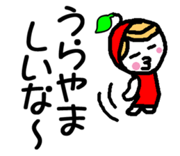 Ringo-chan good praise sticker #399263