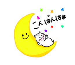 Pearl sticker #399307