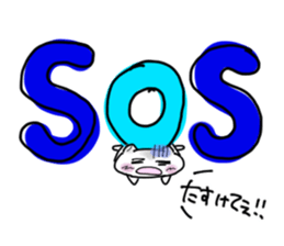 Pearl sticker #399311