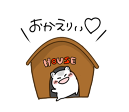 Pearl sticker #399313