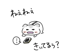 Pearl sticker #399314