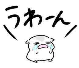 Pearl sticker #399315