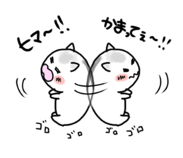 Pearl sticker #399316