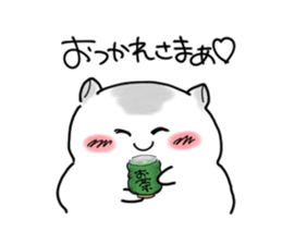 Pearl sticker #399317