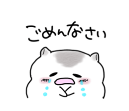 Pearl sticker #399318