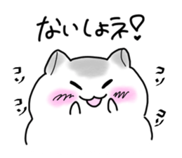 Pearl sticker #399319