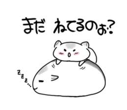 Pearl sticker #399326