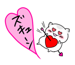 Pearl sticker #399329