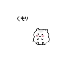 Pearl sticker #399342