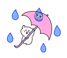 Pearl sticker #399343