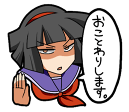 GO! schoolgirl sticker #399402