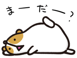 hamham the Golden sticker #399531