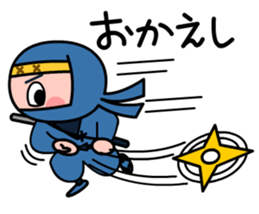 LITTLE NINJA Japanese sticker #399595