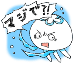 Pretty jellyfish sticker #399652