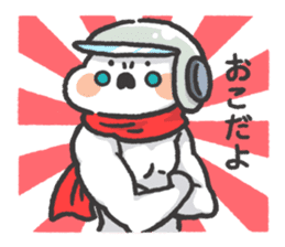 space Maro and Suzu-kasutera sticker #399707