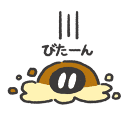 space Maro and Suzu-kasutera sticker #399712