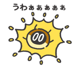 space Maro and Suzu-kasutera sticker #399714