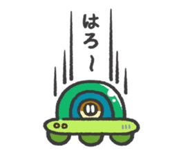 space Maro and Suzu-kasutera sticker #399717