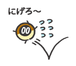 space Maro and Suzu-kasutera sticker #399722