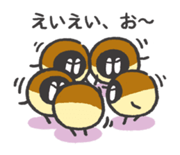 space Maro and Suzu-kasutera sticker #399725