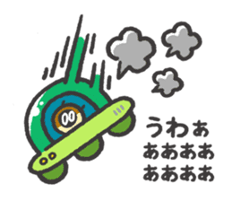 space Maro and Suzu-kasutera sticker #399728