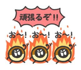 space Maro and Suzu-kasutera sticker #399733