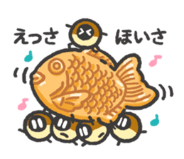 space Maro and Suzu-kasutera sticker #399740