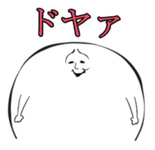 Mr. Marupo sticker #399776