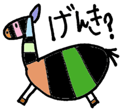 Haru-chan and funny animals sticker #399788