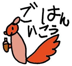 Haru-chan and funny animals sticker #399799