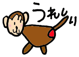 Haru-chan and funny animals sticker #399801