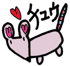 Haru-chan and funny animals sticker #399806