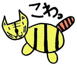 Haru-chan and funny animals sticker #399807