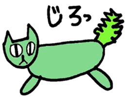Haru-chan and funny animals sticker #399808
