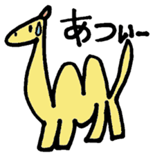 Haru-chan and funny animals sticker #399809
