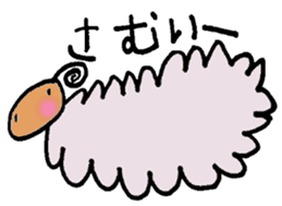 Haru-chan and funny animals sticker #399810