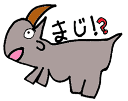 Haru-chan and funny animals sticker #399815