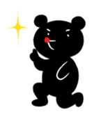 English ver. He is kurokuma sticker #399911