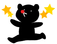 English ver. He is kurokuma sticker #399919